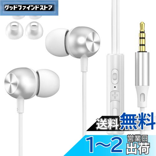 ۥ ͭۥ 2024оGlhty ͭۥ ʡ䡼 ۥޥդ Ĵ HIFI 㲻 ...