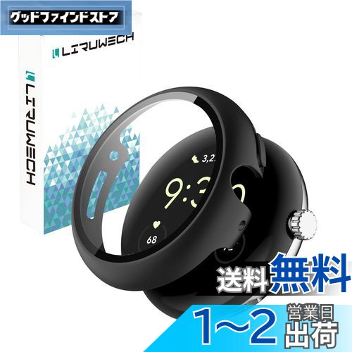LIRUWECH Pixel Watch 2/Pixel Watchѥ ԥ å2ݸС 饹ե η ɿ ...