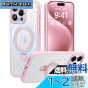 【2024必見!4in1多機能満載】CASEKOO iPhone 15 Pro 用 ケース 米軍MIL規格 耐衝撃 MagSafe対応隠しスタンド 指紋防止 マ...