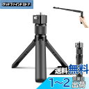 PULUZ Insta360 X4 / X3用回転ハンドル バレットタイムハンドル パノラマカメラ用回転ハンドル カメラ用回転スタンド Insta360 X3用...