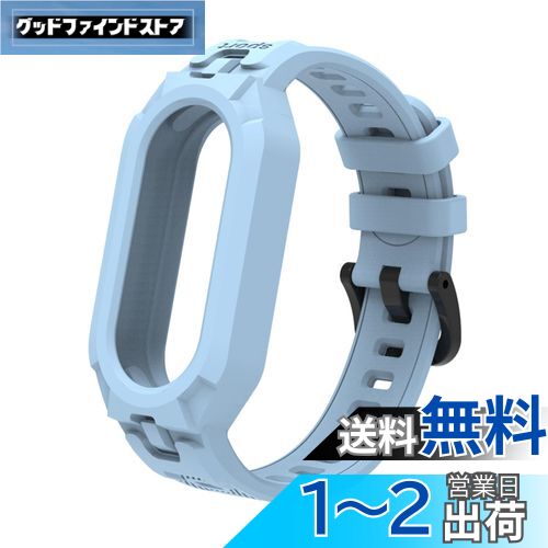 MIAODAM б mi band 7/6/5 򴹥Х 㥪 ޡȥХ7/6/5 ؤХ xiaomi smart ba...