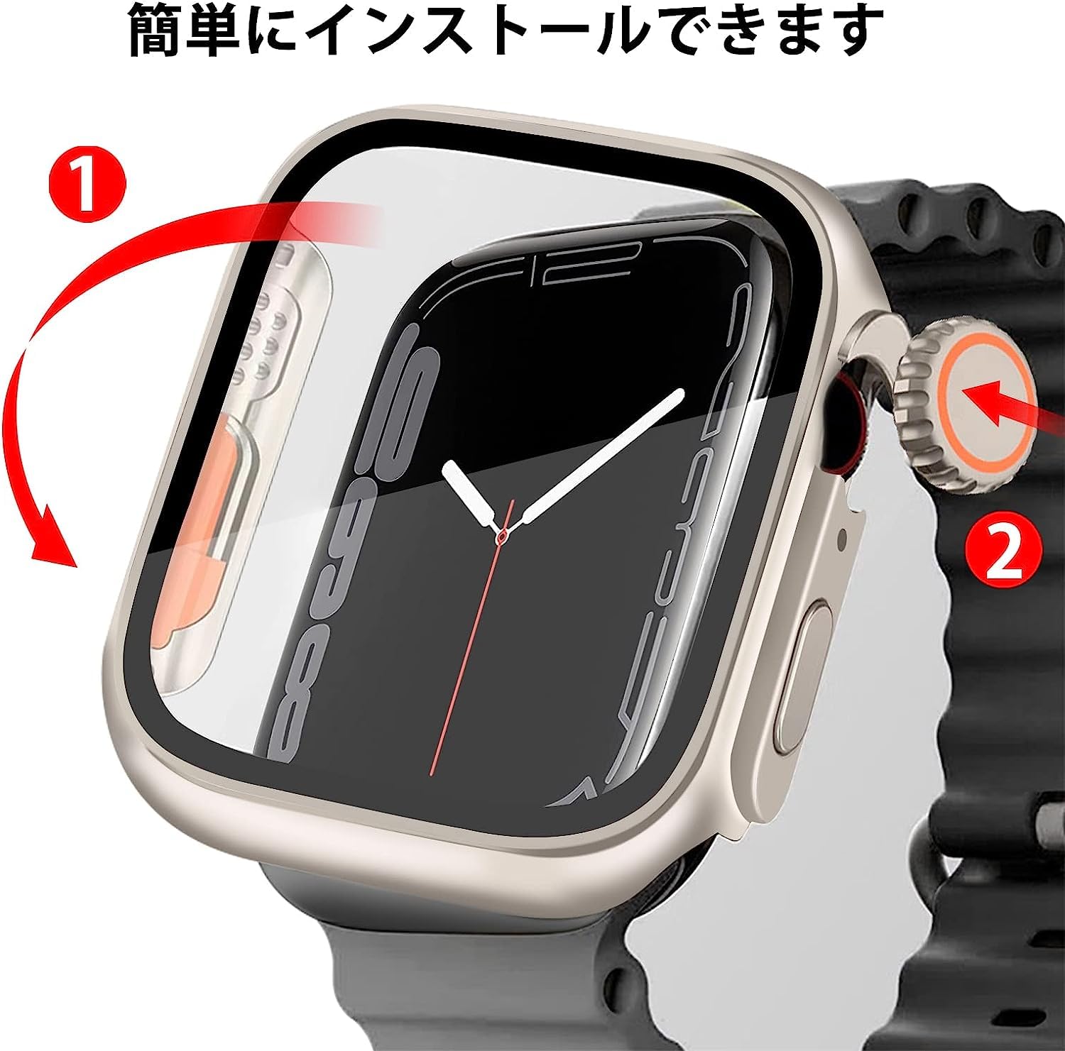 【2023冬強化版】ILYAML for Apple Watch ケース 40mm 41mm 44mm 45mm 対応 と互換性があり 数秒で Ultra シリーズの外観に変換できます ガラスフィルム 一体型 apple watch 用 カバー アップルウォッチ ケース 傷防止 耐衝撃 超軽量 PC素材 全面保護 一体型 Series9/8/
