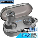 TOZO T10 ワイヤレス イヤホン Bluetooth 5.3 ヘッドホン, アプリ カスタマイズ EQ, 人間工学に基づいたデザイン, 55H 再生時間,...
