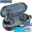 TOZO T10 ワイヤレス イヤホン Bluetooth 5.3 ヘッドホン, アプリ カスタマイズ EQ, 人間工学に基づいたデザイン, 55H 再生時間,...