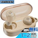 TOZO T10 ワイヤレス イヤホン Bluetooth 5.3 ヘッドホン, アプリ カスタマイズ EQ, 人間工学に基づいたデザイン, 55H 再生時間,...