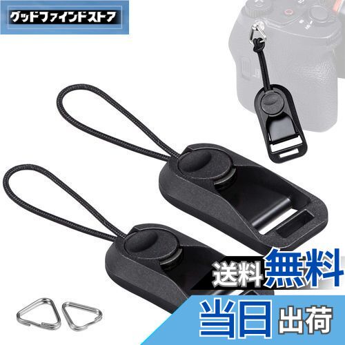 【送料無料】[Yullmu] 新型3層構造 アンカーリンクス カメラストラップ 三角リング付 耐荷重50kg 着脱..