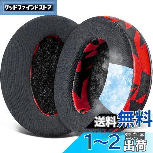 SOULWIT ѥѥå 䡼ѥå 䡼å Sennheiser HD 4.50BT, HD 4.50, HD 4.5...