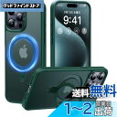 【2024必見!4in1多機能満載】CASEKOO iPhone 15 Pro Max 用 ケース 米軍MIL規格 耐衝撃 MagSafe対応 隠しスタンド 横...