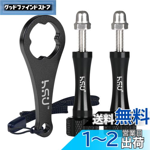 HSU gopro ͥ Ĺ  Goproͥ M5ƻإ塼2ܥå ʥåȡ դ ۤȤɤΥ󥫥饢...