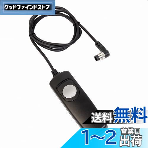 󥳡(Kenko) ͭ⥳ ⡼C09 ˥ MC-30 Ĺ90cm åܥ굡 KRC0...