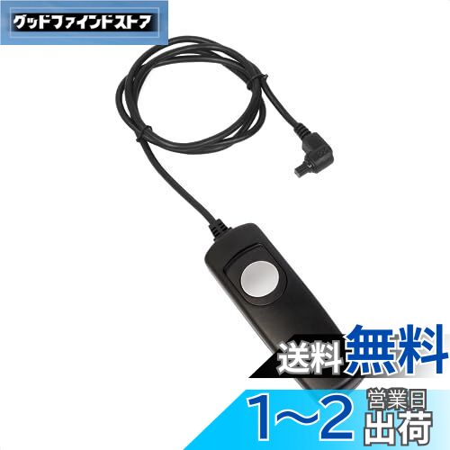 Kenko ͭ⥳ ⡼C09 Υ RS-N3 Ĺ90cm åܥ굡 KRC09-C-R...