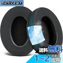 SOULWIT 冷却ジェル イヤーパッド Sony MDR-CD900ST/MDR-7506/MDR-1ABT/RBT/RNC 用 & SteelSeries ...