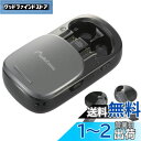 オーム電機AudioComm ワイヤレスイヤホン 完全ワイヤレス 無線 Bluetooth マイク付き ヘッドセット イヤホンマイク イヤホンPLUS ワイヤレ...