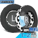 SOULWIT 90mm イヤーパッド 冷却ジェル For JBL Synchros E50 E50BT S500 S700 Wireless ヘッドセット 用...