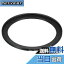 【送料無料】PATIKIL 82mm-95mm メタルステップアップリング カメラレンズフィルターアダプターリング ..