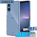 ZXZone for Xperia 5 V ケース SOG12 /SO-53Dクリア カバー レンズ保護 透明 耐衝撃 衝撃吸収 防指紋 アローズ ユー ソフトバンク エクスペリア5 V 専用 TPU ソフト クリア カバー (Xperia 5 V)