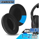 Geekria イヤーパッド Sport 互換性 パッド ゼンハイザー Sennheiser GAME ONE, GAME ZERO, PC360, PC363D, PC 373D ヘッドホンに対応 パッド イヤー/イヤーカップ (冷却ジェル/ブラック)
