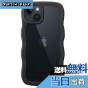 JEDirect iPhone 14 6.1インチ用 かわいい ケース 波状フレーム うねうね 耐衝撃 スマホカバー 女性用 女子向け クリア ハードPCバック (ブラック)