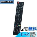 AULCMEET 代替品 fit for RL18502 RL18501 RL18904 RL18901 RL19701 RL18503 三菱MITSUBISH...