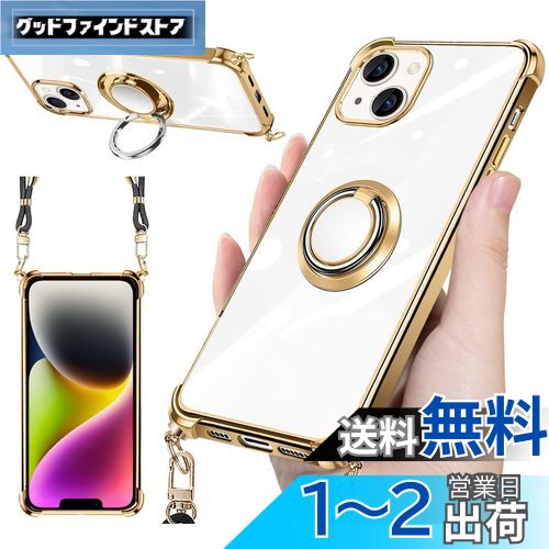 weiaoluo iPhone 14 ꥢ ͥå դ  iPhone 14 Ѿ׷ Хѡ ޥۥ tp...