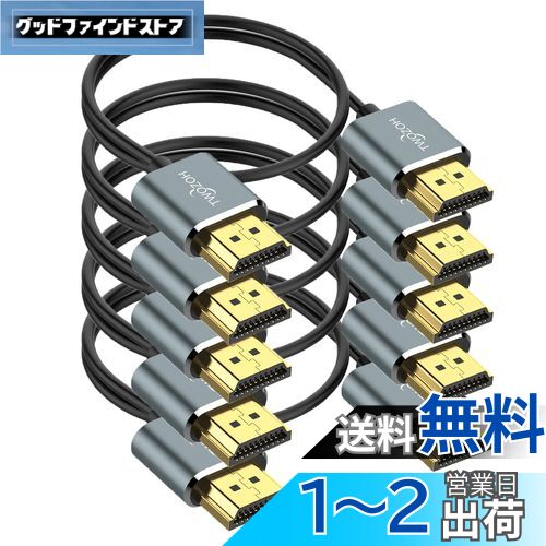 Twozoh 4K HDMI֥ 3M 5 Ķ&ե쥭֥ ˡHDMI 2.0 4K/60HZ 18gbp...