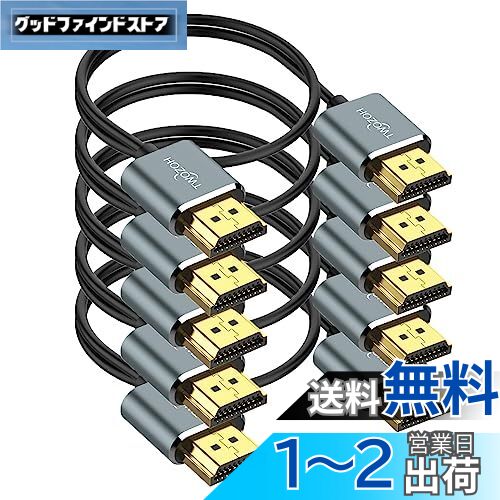 Twozoh 4K HDMI֥ 5M 5 Ķ&ե쥭֥ ˡHDMI 2.0 4K/60HZ 18gbp...