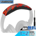 SOULWIT ヘッドバンド ヘッドバンドパッド Bose QuietComfort 45 (QC45)/QuietComfort SE (QC SE)/New...