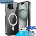 JEDirect iPhone 15 6.1インチ用 マグネット ケース MagSafe ワイヤレス充電対応 衝撃吸収 バンパーカバー 傷つけ防止 透明バック (ブラック)