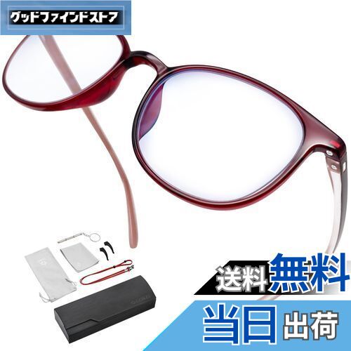 【送料無料】GOKEI ルーペメガネ ルーペ かくだい鏡メガネ 【1.6倍 軽量 ブルーライトカット 7点セット】 拡大鏡 めがね 大きく見える メガネ ルーペ...