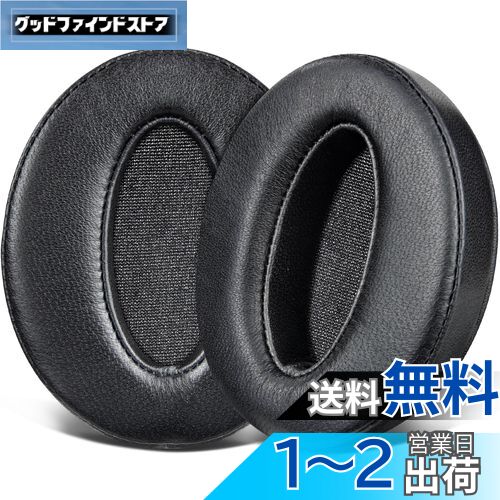 SOULWIT ץ 䡼ѥå Sennheiser HD 4.50, HD 4.50BT, HD4.50BTNC, HD4.5...