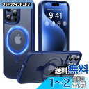 【2024必見!4in1多機能満載】CASEKOO iPhone 15 Pro Max 用 ケース 米軍MIL規格 耐衝撃 MagSafe対応隠しスタンド 指紋...