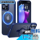 【2024必見!4in1多機能満載】CASEKOO iPhone 15 Pro 用 ケース 米軍MIL規格 耐衝撃 MagSafe対応隠しスタンド 指紋防止 マ...