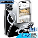 【極々透明感!内蔵4in1スタンド】CASEKOO iPhone 15 Pro 用 ケース クリア 黄変防止 耐衝撃 MIL規格 滑り止め リング付き ストラップホール付き ワイヤレス充電 アイホン 15 プロ カバー いphone15pro 用ケース(クリア)