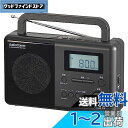オーム(OHM) 電機AudioComm ラジオ 卓上 ラジオNIKKEI 短波放送 目覚まし レトロ AM/FM PLLポータブルラジオ 時計/アラーム/スリープタイマー 自動選局 ワイドFM 電池式 防災 ブラック 敬老の日 父の日 ギフト RAD-T570N 03-5550