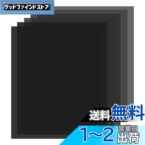 Selens NDե륿 40x50cm 16x20in ND3 ND6 ND9 ե NDե륿 륫顼ե...