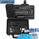 Lekufee DJI Pocket 2 ケース 防水収納ケース 収納できます DJI Pocket 2 Creatorコンボ/DJI Pocket 2 限定コ...