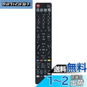 AULCMEET 代替品 GB212PA GB229PA fit for SHARP シャープ レコーダー用リモコン BD-NS500 BD-NT1000 BD...