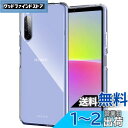 Xperia 10 V ケース レンズ保護 透明 耐衝撃 衝撃吸収 防指紋 アローズ ユー ソフトバンク ZXZone エクスペリア10 V SO-52D SOG11 専用 TPU ストラップホール付 クリア カバー (Xperia 10 V)