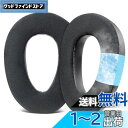 SOULWIT 冷却ジェル パッド イヤーパッド for Sennheiser ゼンハイザー PXC480, PXC550, PXC 550-II, MB660 UC, MB 660 MC 用 交換パッド EPOS Adapt 660に対応 イヤーカップ 高密度フォーム イヤークッション 冷感 耳当て ブラック