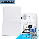Rieibi アルバム、 アルバム mini99/90/12/mini11/mini40/EVO/mini9/mini8対応アルバム 大容量 3インチ写真 10...
