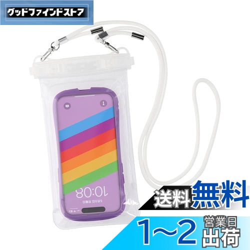 ƥå ޡȥե ɿ奱 ɿ IP68 夷֤ǻѤǤ Water Proof Case ꥢ ...