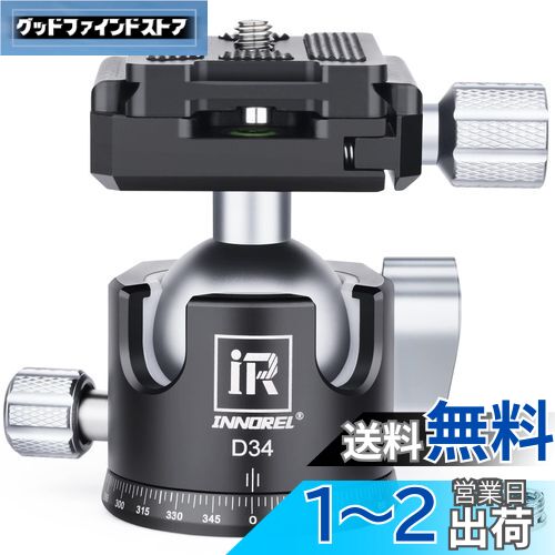 INNOREL  ѥ  15kg Ѳٽ ߹ 륫ߴ ͳ 1/43/8ɼդ ...