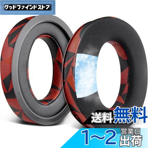 SOULWIT ѥ 䡼ѥå for Sennheiser HD599/HD598/SE/CS/SR/HD595/HD569/H...