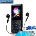 RUIZU 32GB mp3プレーヤー Bluetooth対応: ウオークマン スピーカー内蔵, HIFI 音楽プレイヤー, デジタルオーディオプレーヤー, F...
