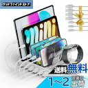 【送料無料】Alxum 60W 6ポート USB充電ステーション【2*PD 20W 4*USB A】複数 スマホ充電スタンド 6台同時充電 ipad 電スタンド PSE認証済 USB C 仕切り板間隔調整可能 スマホ/タブレット対応 6本の充電ケーブル付き 卓上収納