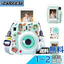 HIYQIN mini 12ケース、FUJIFLM 「 mini 12」専用カメラケース4点セット 12 クリア ケース ショルダーストラップ付 磁気フォトフレ...