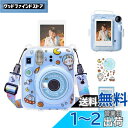 HIYQIN mini 12ケース、FUJIFLM 「 mini 12」専用カメラケース4点セット 12 クリア ケース ショルダーストラップ付 磁気フォトフレ...