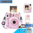 HIYQIN mini 12ケース、FUJIFLM 「 mini 12」専用カメラケース4点セット 12 クリア ケース ショルダーストラップ付 磁気フォトフレ...