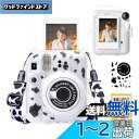 HIYQIN mini 12ケース、FUJIFLM 「 mini 12」専用カメラケース4点セット 12 クリア ケース ショルダーストラップ付 磁気フォトフレ...