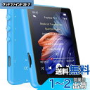 32GB MP3プレーヤー MECHEN Bluetooth 5.3 デジタルオーディオプレーヤー 超軽量 ミニ音楽プレーヤー スピーカー内蔵 2.4インチタッ...